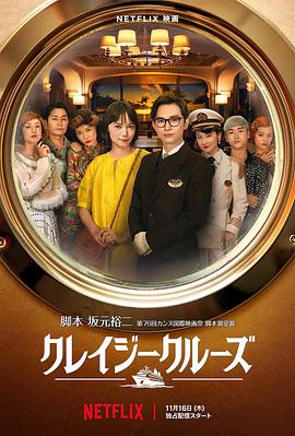 456老gay老头456